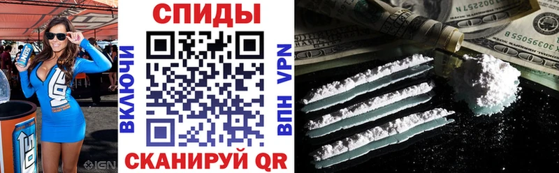 кракен   Заинск  АМФЕТАМИН 97% 
