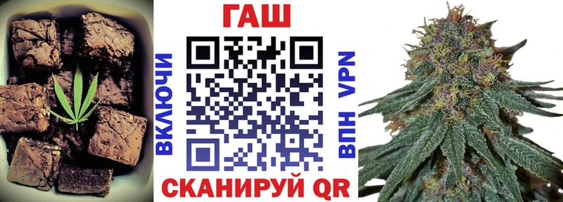 Canna-Cookies конопля  Заинск 