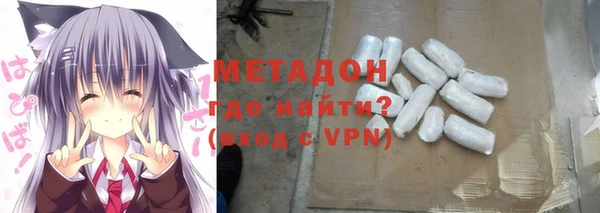 индика Алзамай