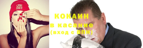 трава Алексин