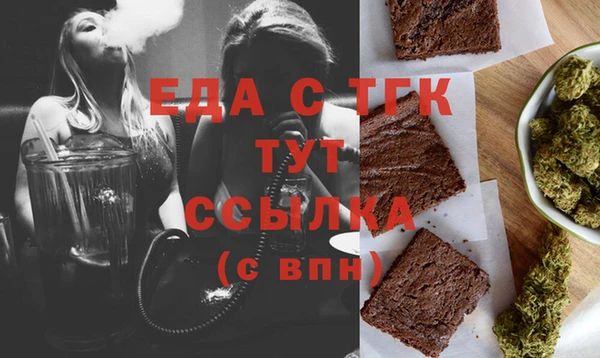индика Алзамай