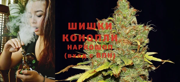 трава Алексин