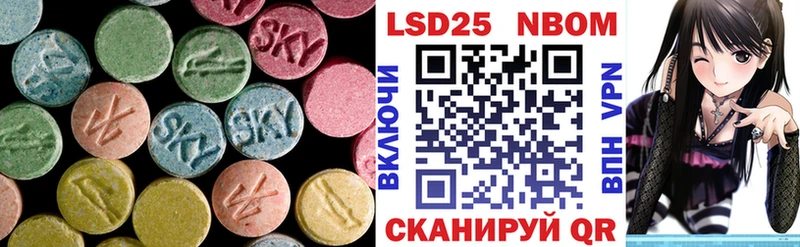 kraken онион  Заинск  Лсд 25 экстази кислота 