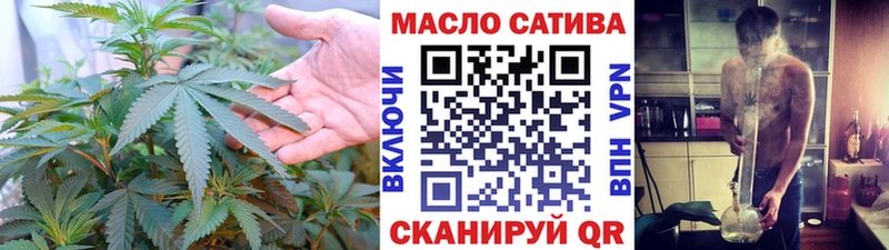 наркота  Заинск  Дистиллят ТГК вейп 